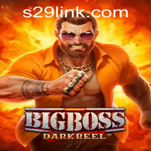 The Intriguing World of BigBoss: A Deeper Dive into a Gaming Phenomenon