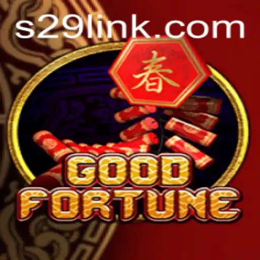 Embrace Prosperity with GoodFortune: Unveiling the Intricacies of the s29 Edition